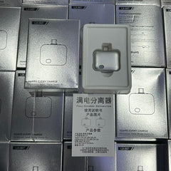 LX‑007 | Automatic Full‑Charge Battery Protection & Disconnect Device for Mobile Phones & Smart Devices (Type‑C)
